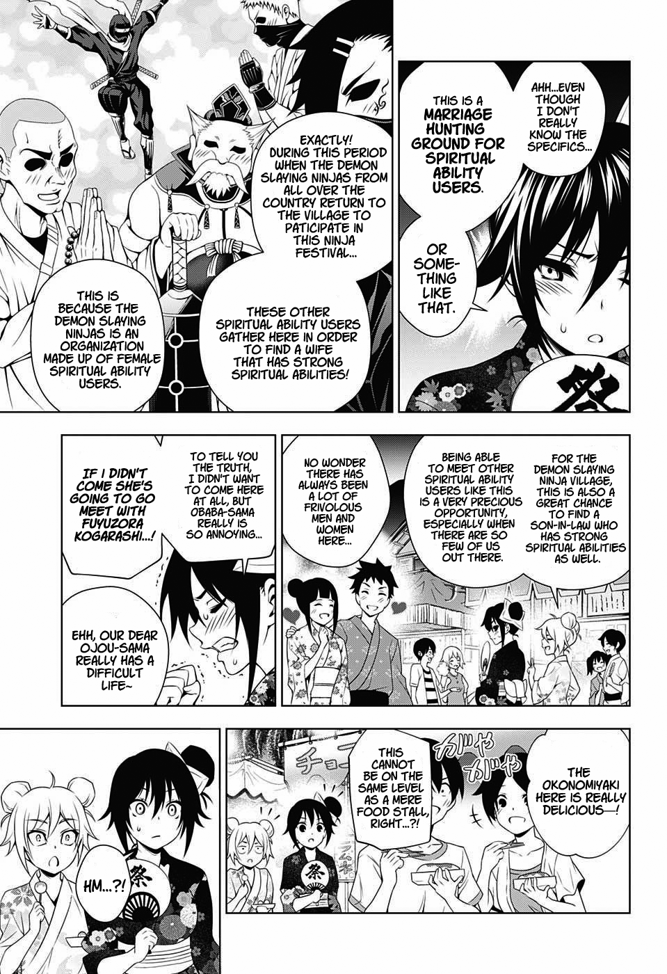 Yuragi-sou no Yuuna-san Chapter 32 page 11 - Chapter 32: Ninja Village's Sagiri-san