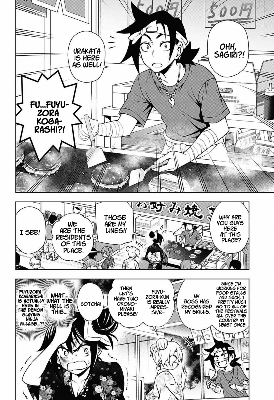 Yuragi-sou no Yuuna-san Chapter 32 page 12 - Chapter 32: Ninja Village's Sagiri-san