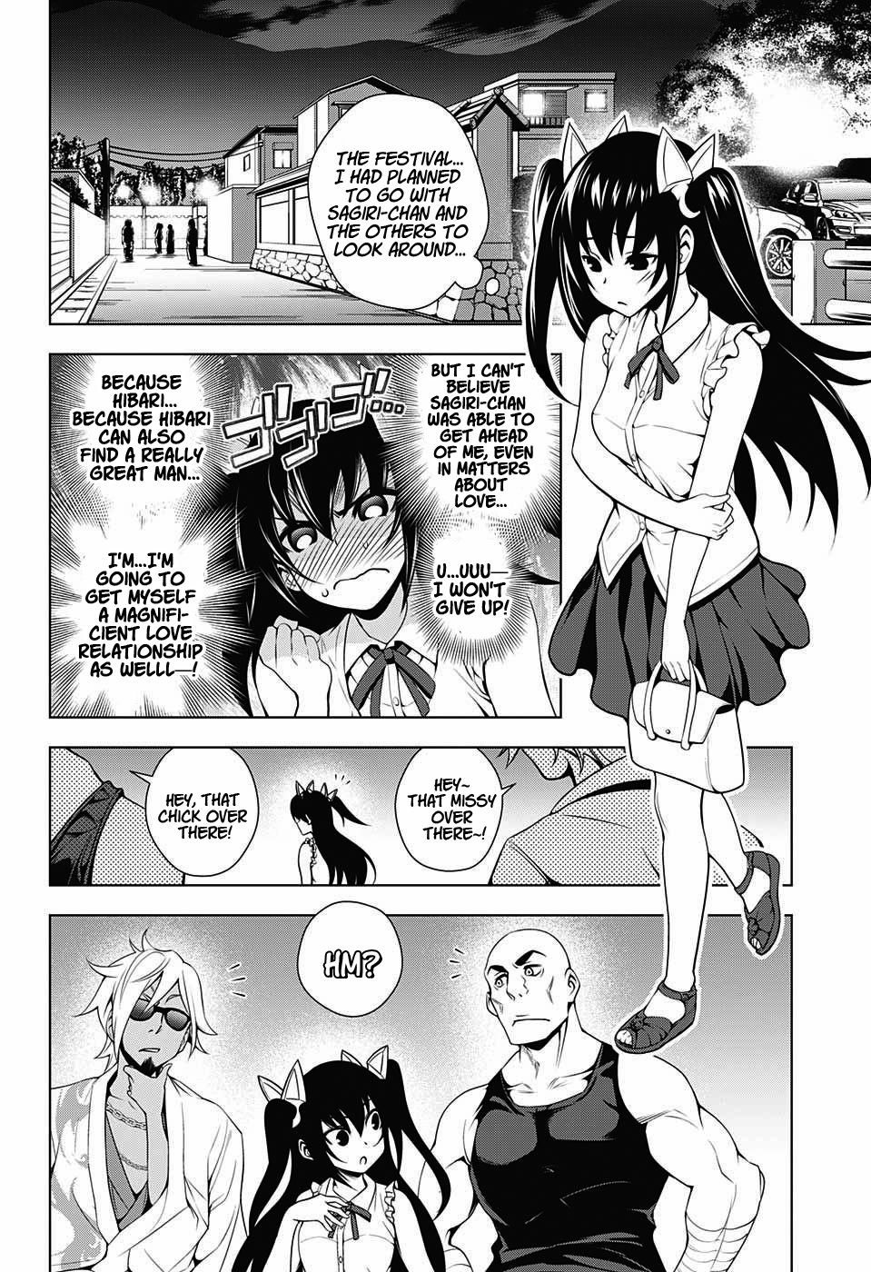 Yuragi-sou no Yuuna-san Chapter 32 page 14 - Chapter 32: Ninja Village's Sagiri-san