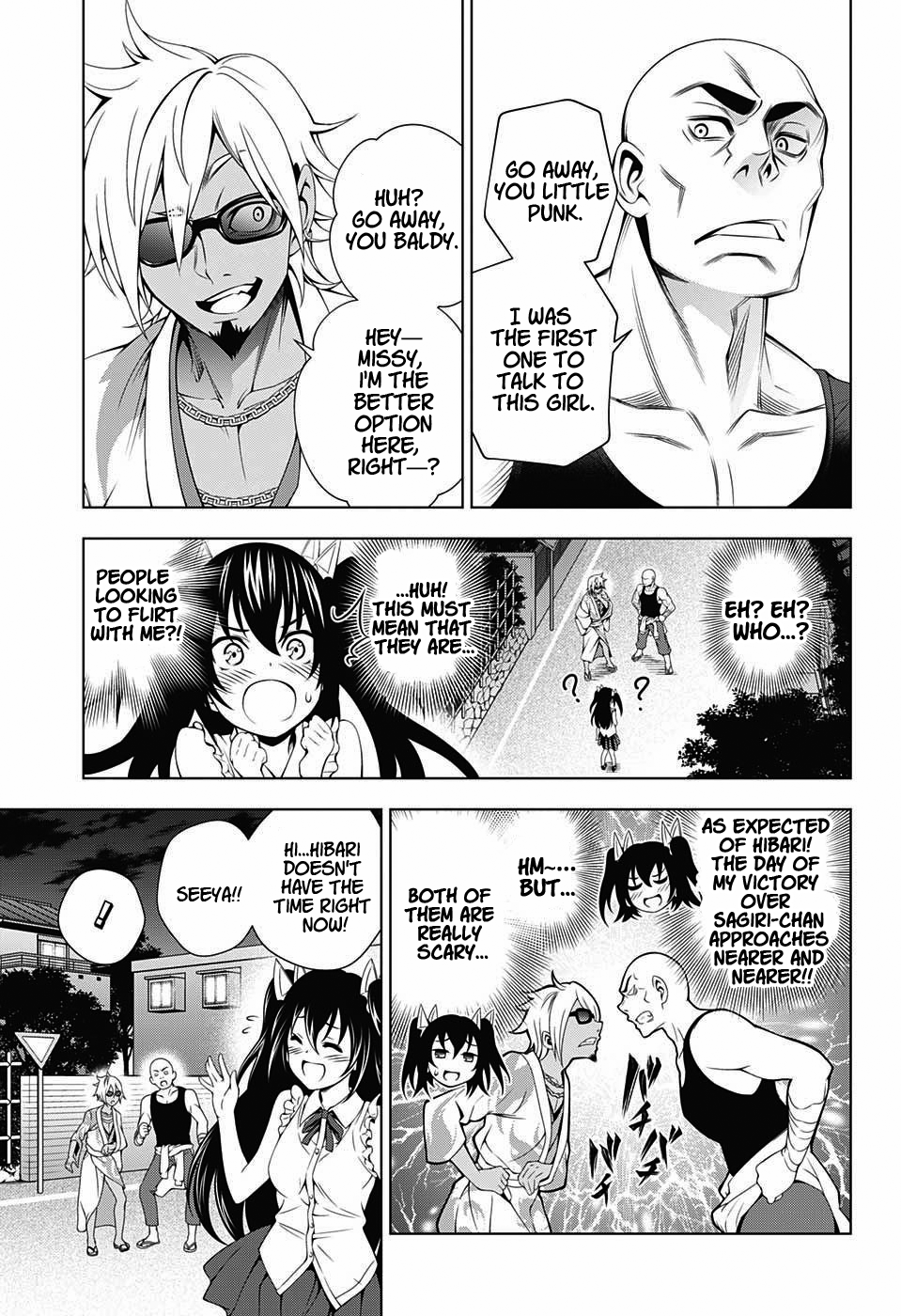 Yuragi-sou no Yuuna-san Chapter 32 page 15 - Chapter 32: Ninja Village's Sagiri-san