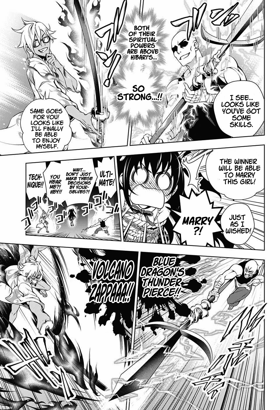 Yuragi-sou no Yuuna-san Chapter 32 page 17 - Chapter 32: Ninja Village's Sagiri-san