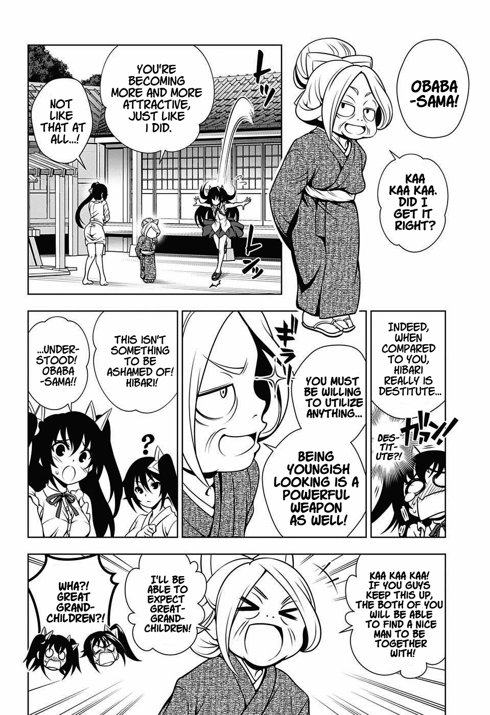 Yuragi-sou no Yuuna-san Chapter 32 page 6 - Chapter 32: Ninja Village's Sagiri-san