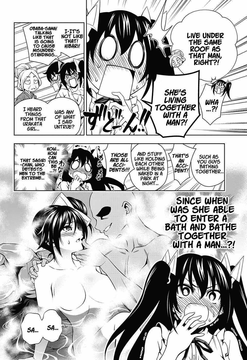 Yuragi-sou no Yuuna-san Chapter 32 page 8 - Chapter 32: Ninja Village's Sagiri-san