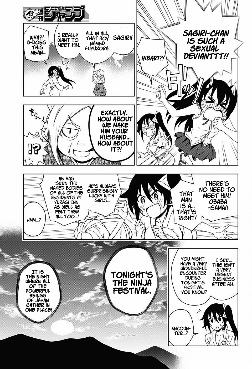 Yuragi-sou no Yuuna-san Chapter 32 page 9 - Chapter 32: Ninja Village's Sagiri-san
