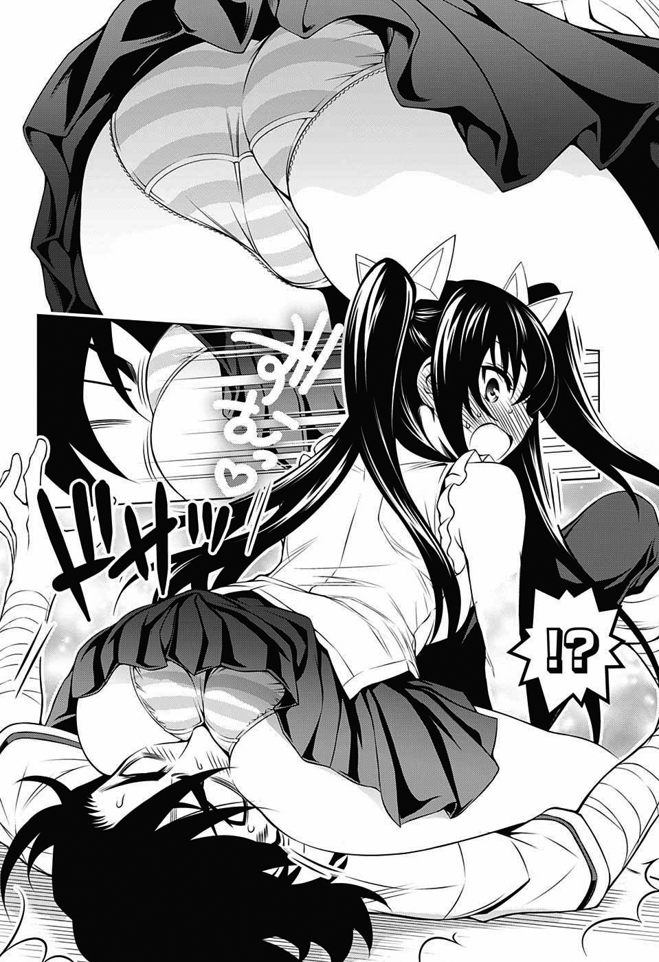 Yuragi-sou no Yuuna-san Chapter 33 page 12 - Chapter 33: Ninja Village's Kogarashi-san