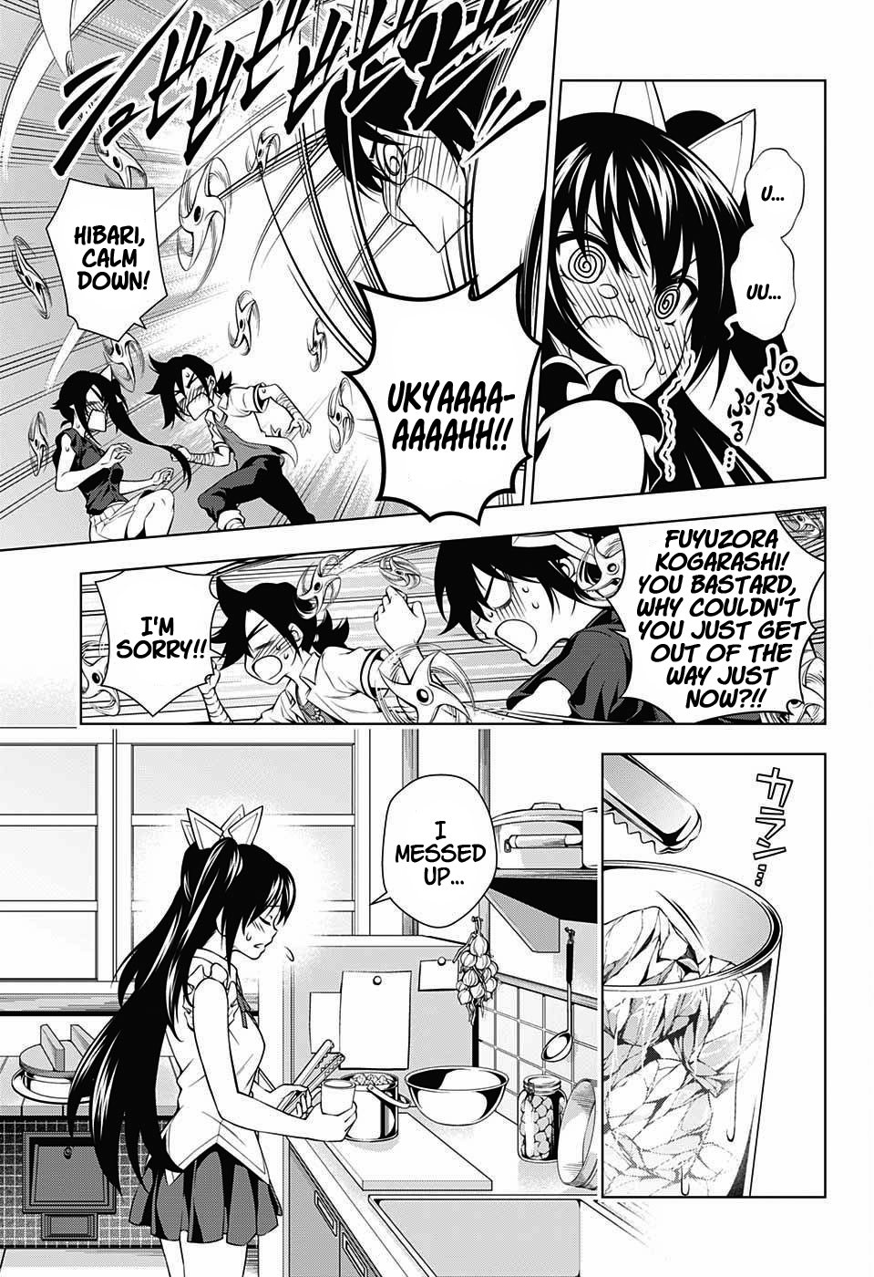 Yuragi-sou no Yuuna-san Chapter 33 page 13 - Chapter 33: Ninja Village's Kogarashi-san