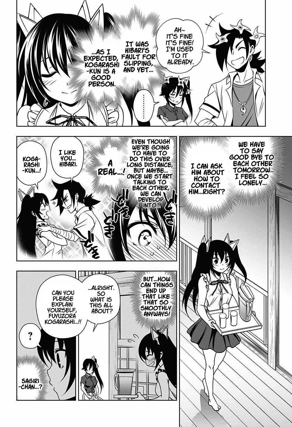 Yuragi-sou no Yuuna-san Chapter 33 page 14 - Chapter 33: Ninja Village's Kogarashi-san