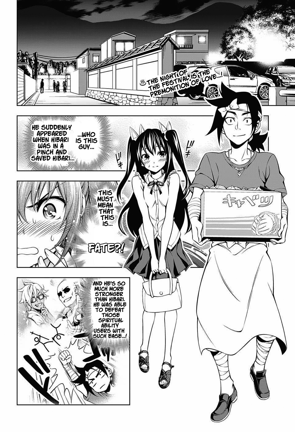 Yuragi-sou no Yuuna-san Chapter 33 page 2 - Chapter 33: Ninja Village's Kogarashi-san