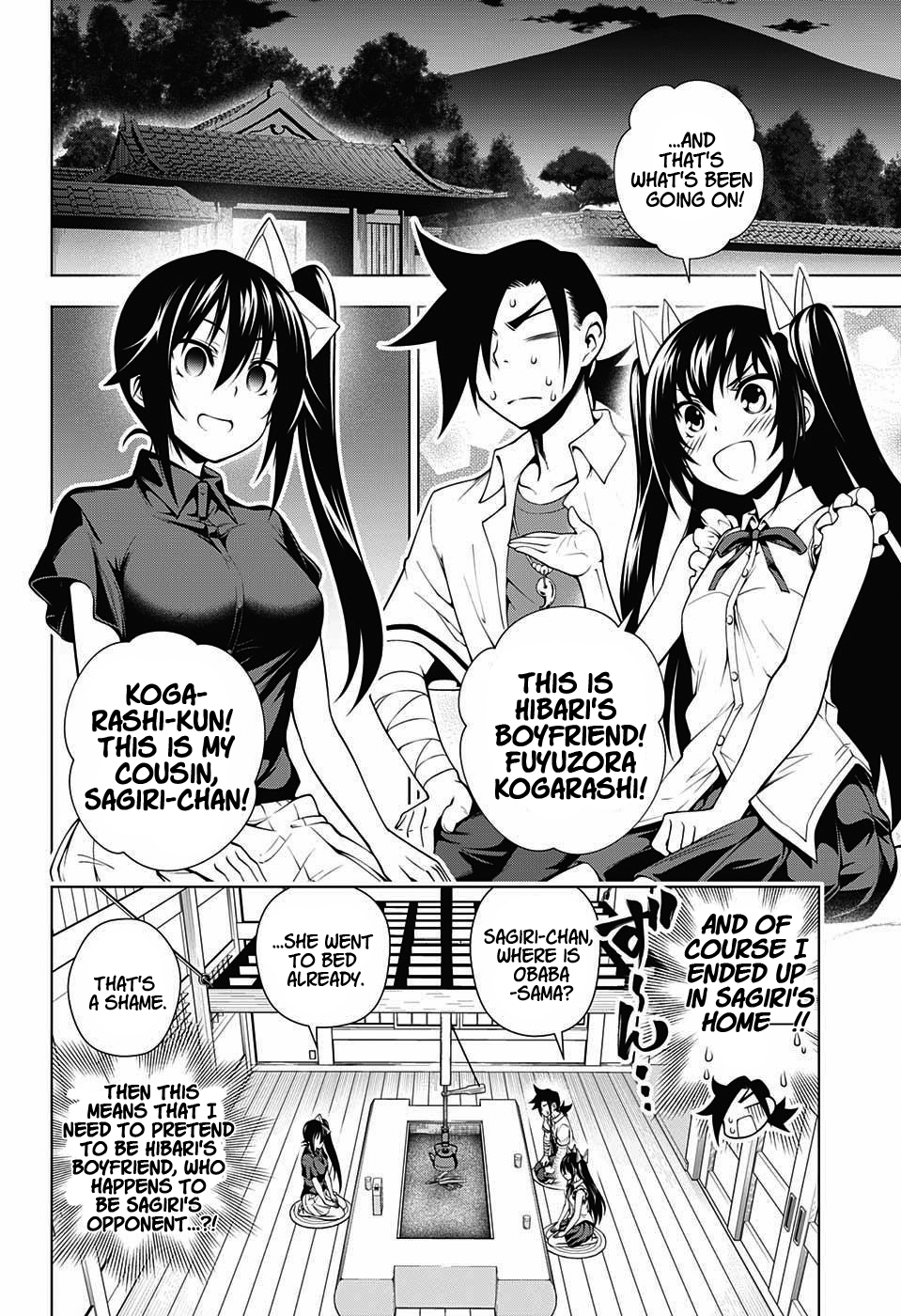 Yuragi-sou no Yuuna-san Chapter 33 page 8 - Chapter 33: Ninja Village's Kogarashi-san