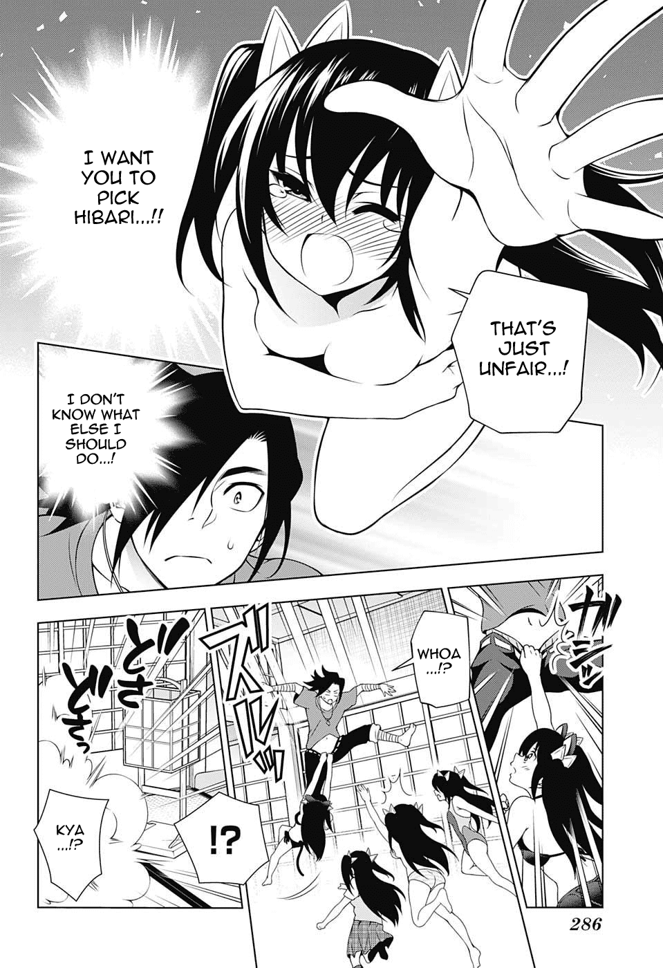 Yuragi-sou no Yuuna-san Chapter 34 page 11 - Chapter 34: Stop!! Hibari-chan!