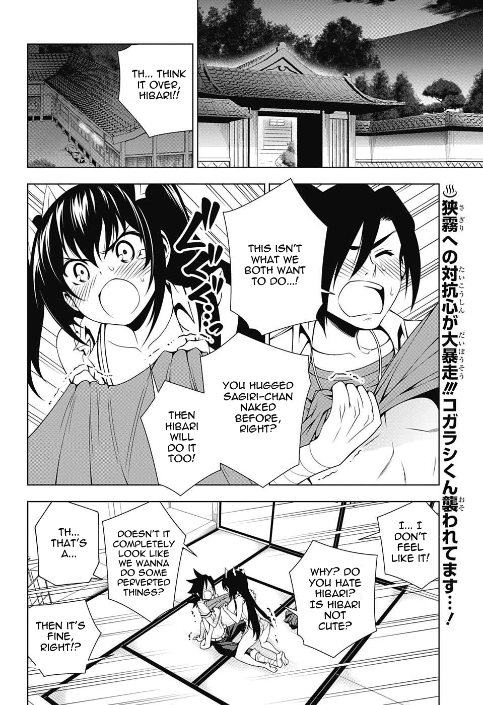 Yuragi-sou no Yuuna-san Chapter 34 page 2 - Chapter 34: Stop!! Hibari-chan!