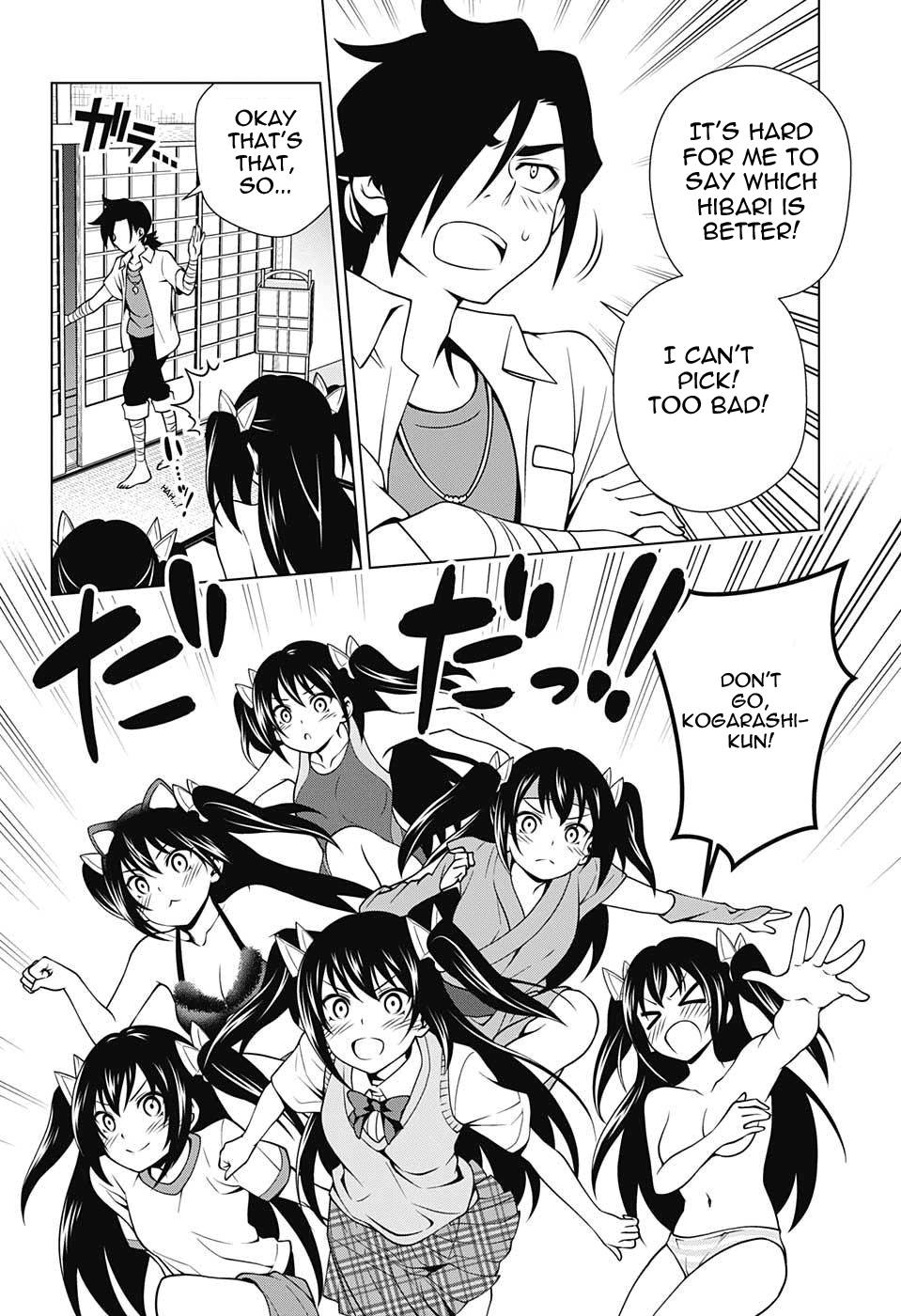 Yuragi-sou no Yuuna-san Chapter 34 page 7 - Chapter 34: Stop!! Hibari-chan!