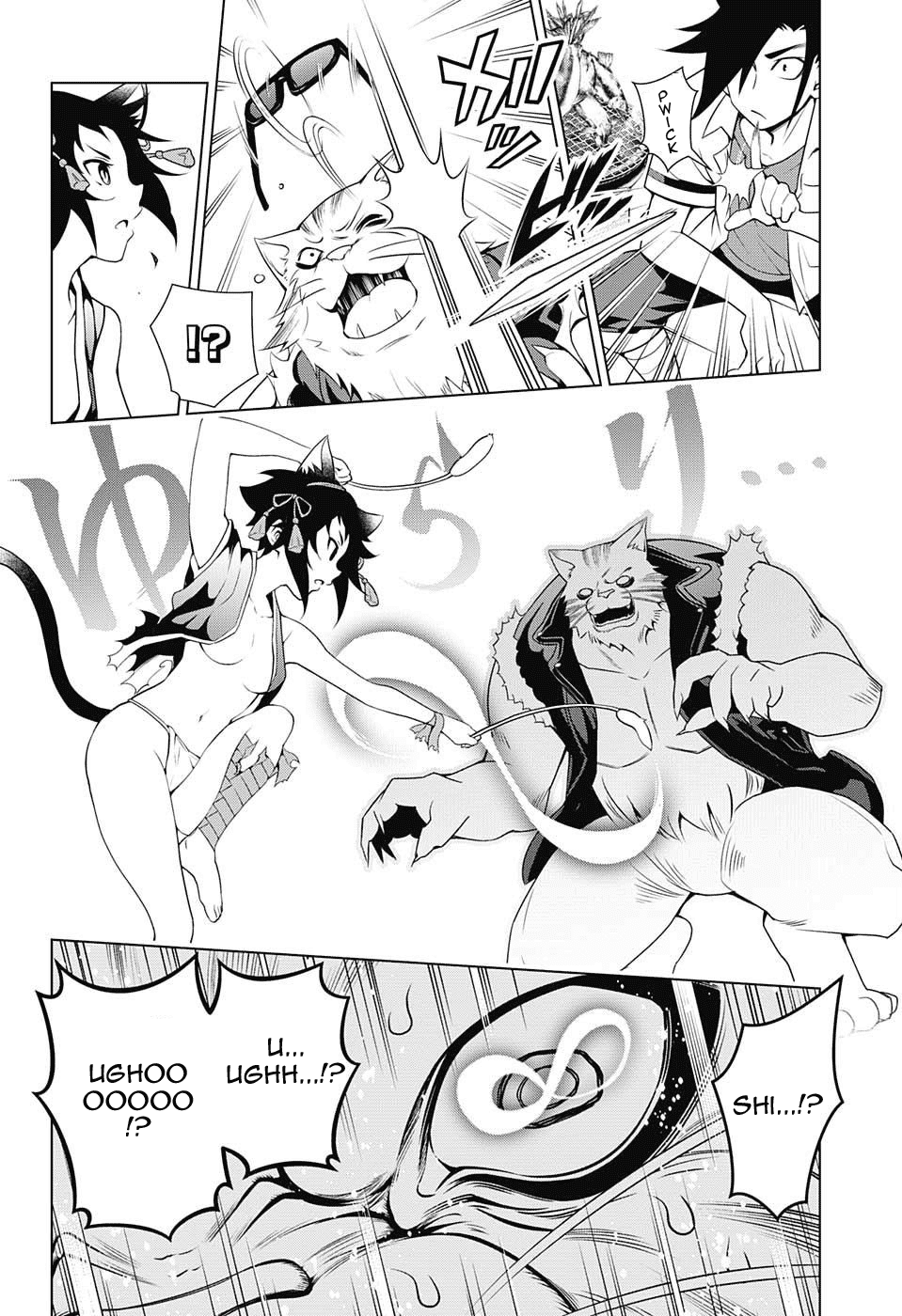 Yuragi-sou no Yuuna-san Chapter 35 page 16 - Chapter 35: Yaya and the Foxtail