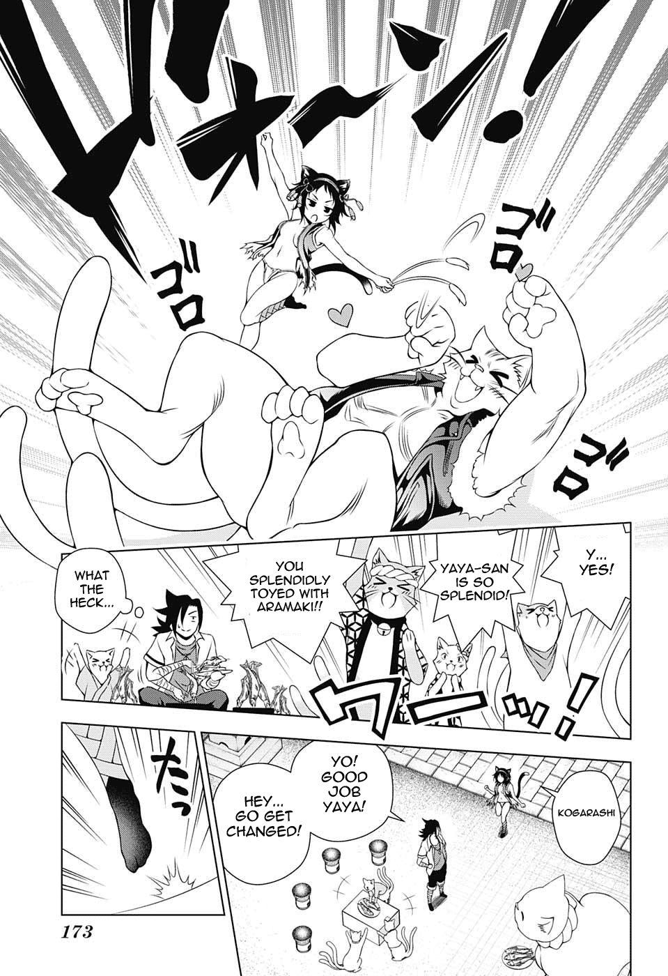 Yuragi-sou no Yuuna-san Chapter 35 page 17 - Chapter 35: Yaya and the Foxtail