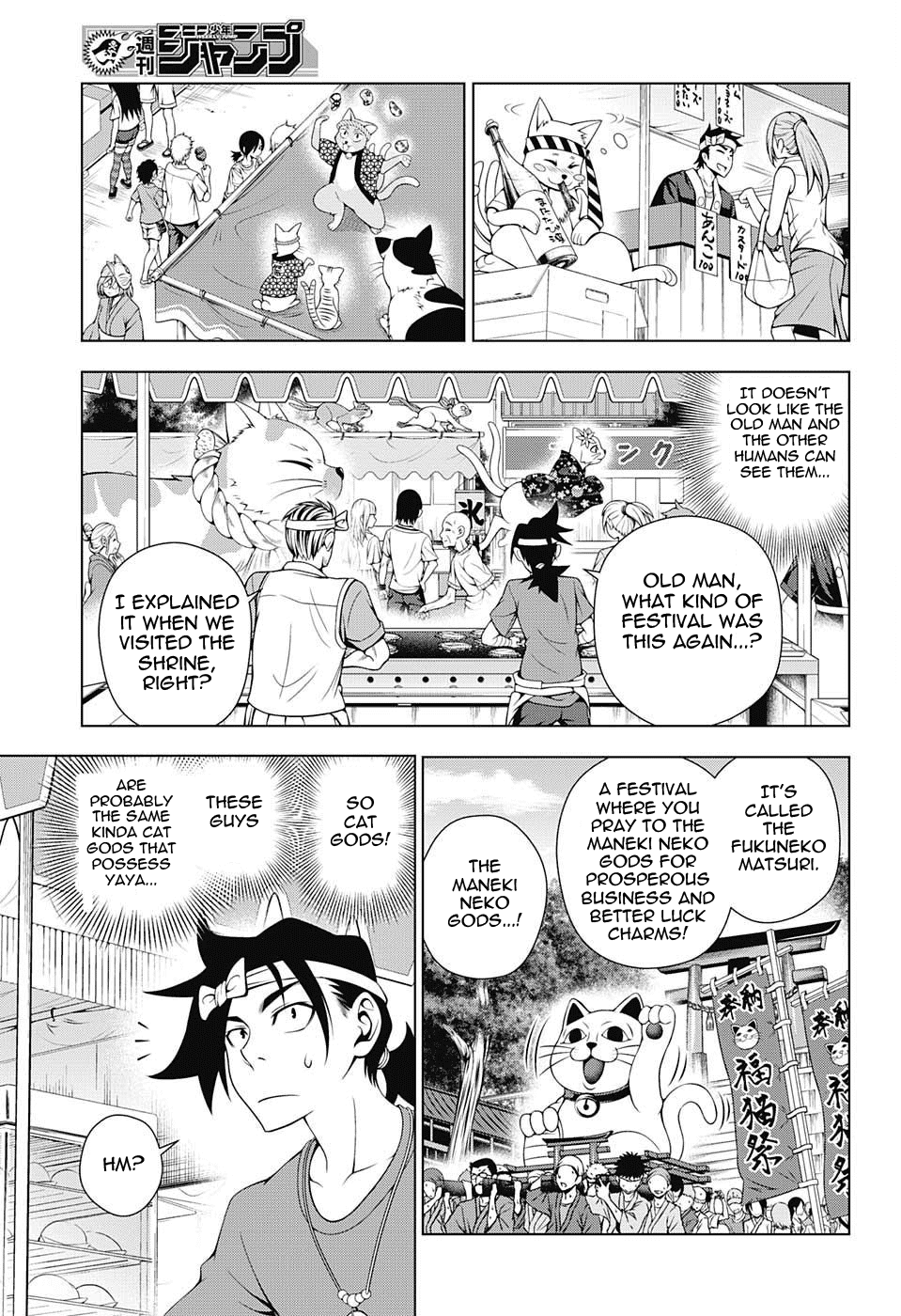 Yuragi-sou no Yuuna-san Chapter 35 page 3 - Chapter 35: Yaya and the Foxtail