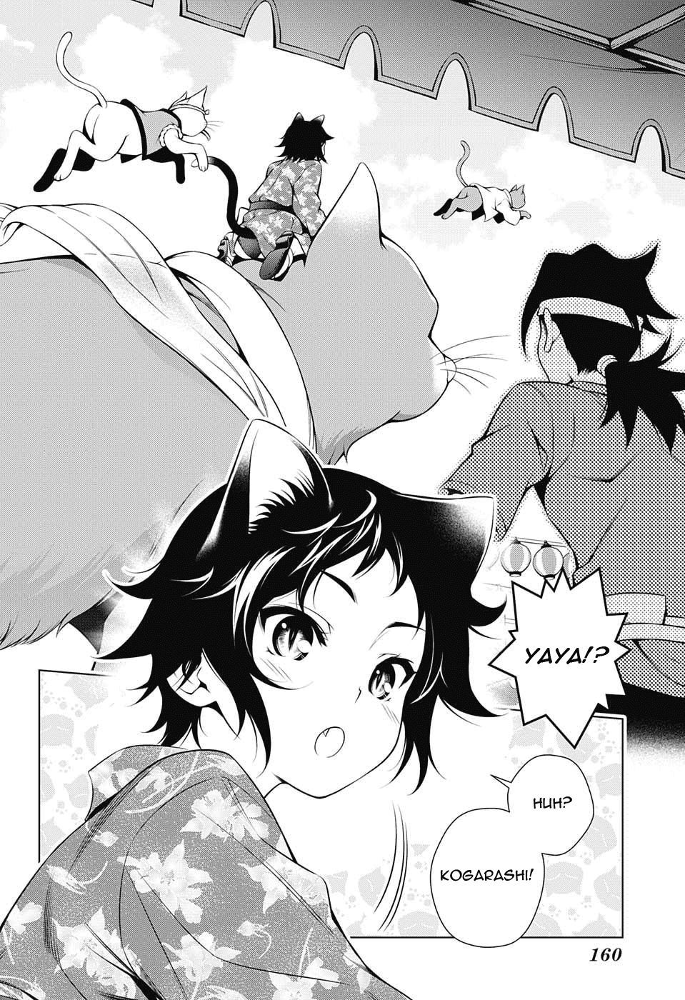 Yuragi-sou no Yuuna-san Chapter 35 page 4 - Chapter 35: Yaya and the Foxtail