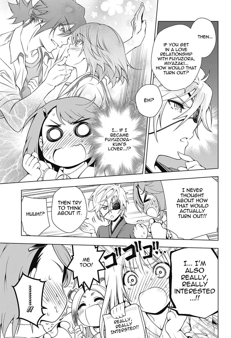 Yuragi-sou no Yuuna-san Chapter 36 page 11 - Chapter 36: Oboro-san is Alright with 2 Fans