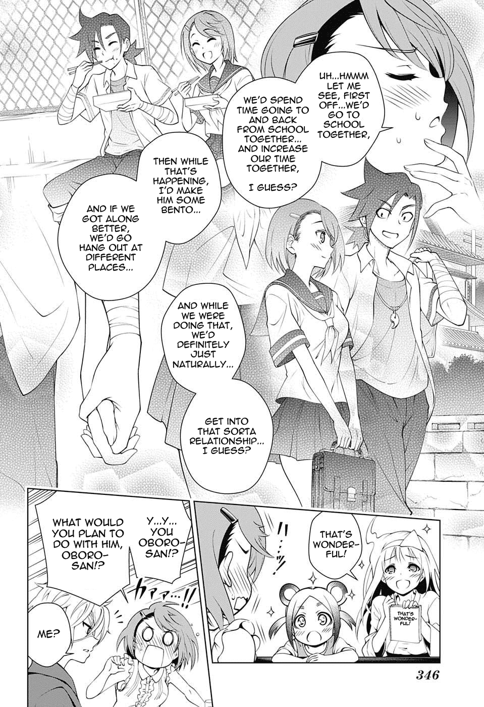 Yuragi-sou no Yuuna-san Chapter 36 page 12 - Chapter 36: Oboro-san is Alright with 2 Fans