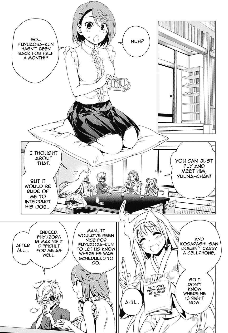 Yuragi-sou no Yuuna-san Chapter 36 page 3 - Chapter 36: Oboro-san is Alright with 2 Fans