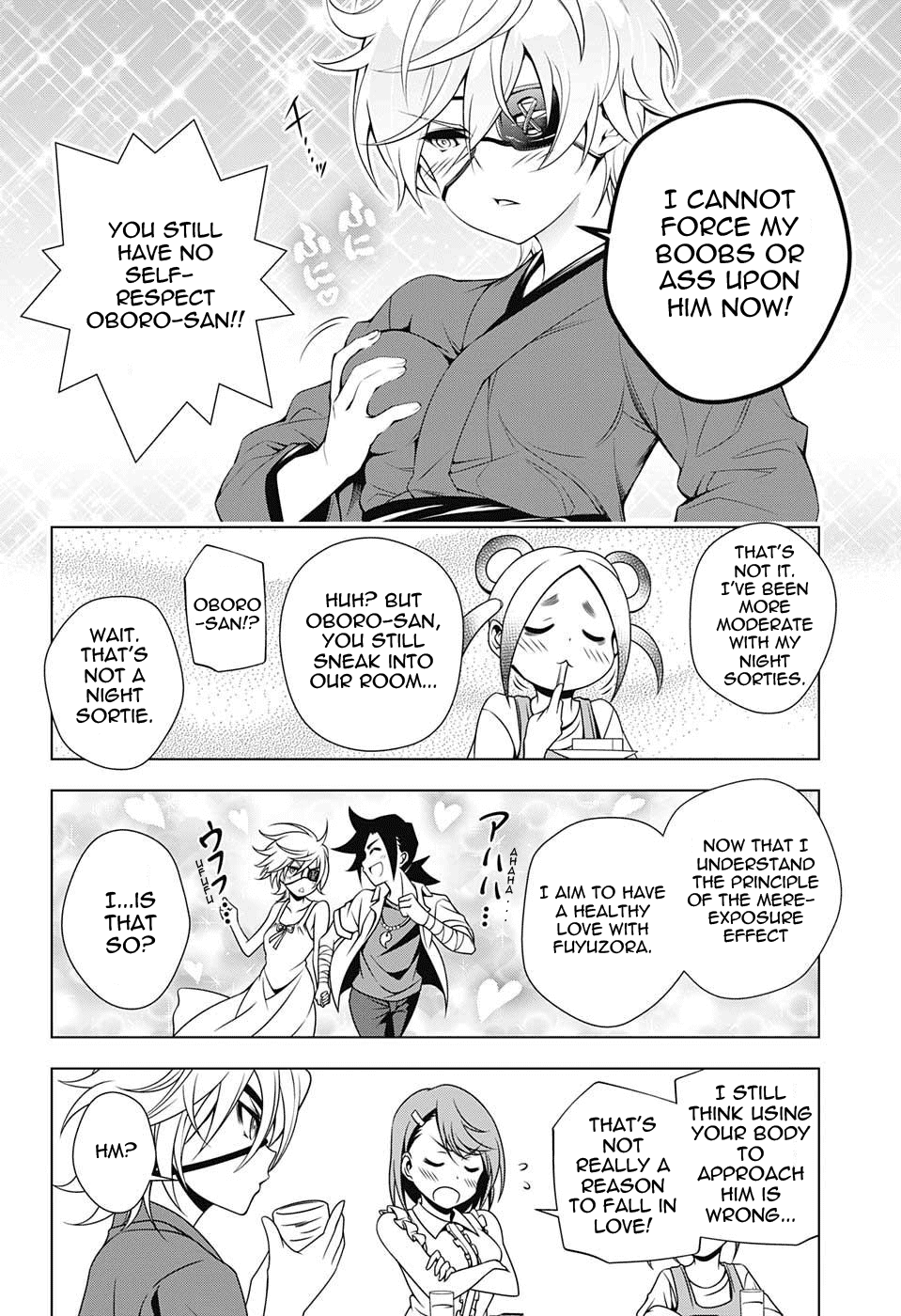 Yuragi-sou no Yuuna-san Chapter 36 page 4 - Chapter 36: Oboro-san is Alright with 2 Fans
