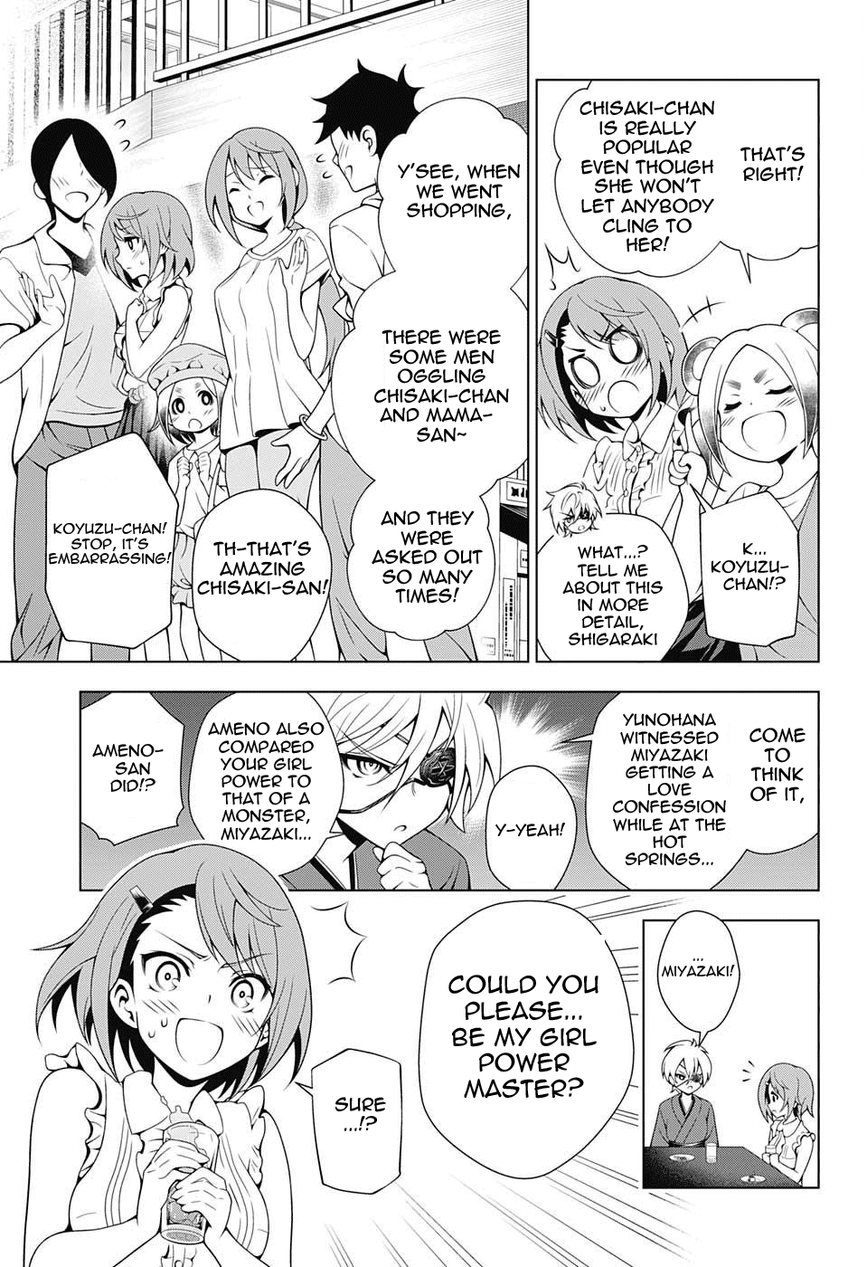 Yuragi-sou no Yuuna-san Chapter 36 page 5 - Chapter 36: Oboro-san is Alright with 2 Fans