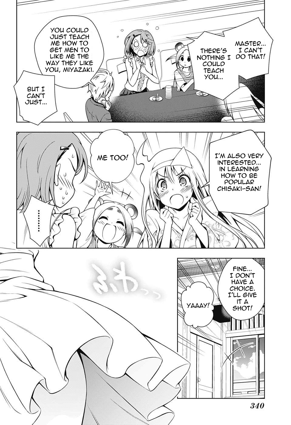 Yuragi-sou no Yuuna-san Chapter 36 page 6 - Chapter 36: Oboro-san is Alright with 2 Fans