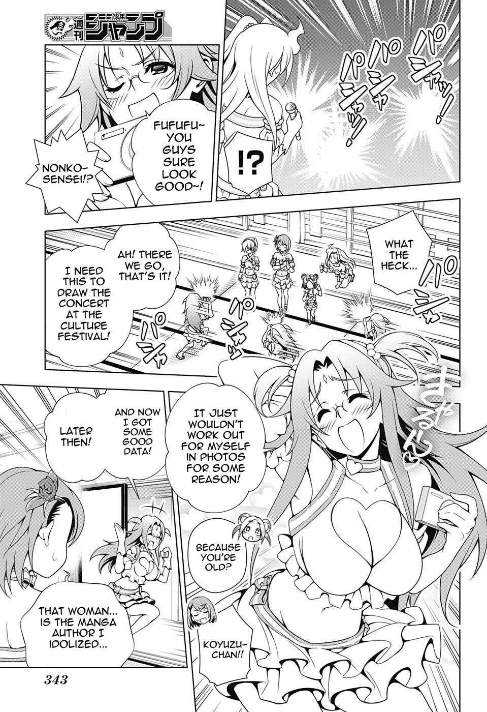 Yuragi-sou no Yuuna-san Chapter 36 page 9 - Chapter 36: Oboro-san is Alright with 2 Fans