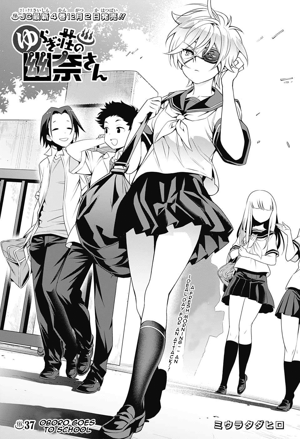 Yuragi-sou no Yuuna-san Chapter 37 page 1 - Chapter 37: Oboro Goes to School