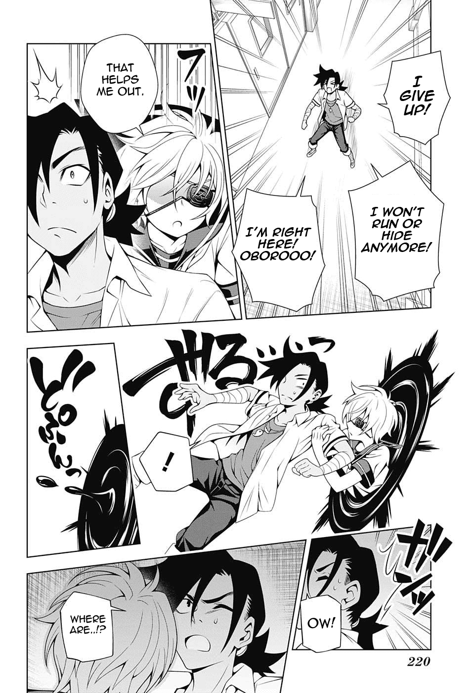 Yuragi-sou no Yuuna-san Chapter 37 page 12 - Chapter 37: Oboro Goes to School