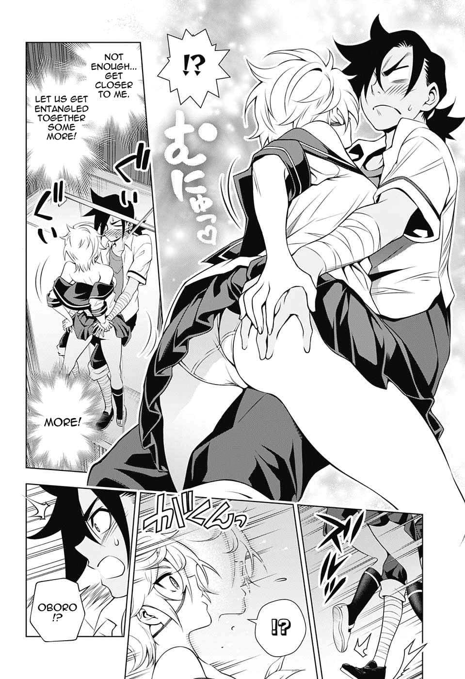 Yuragi-sou no Yuuna-san Chapter 37 page 16 - Chapter 37: Oboro Goes to School