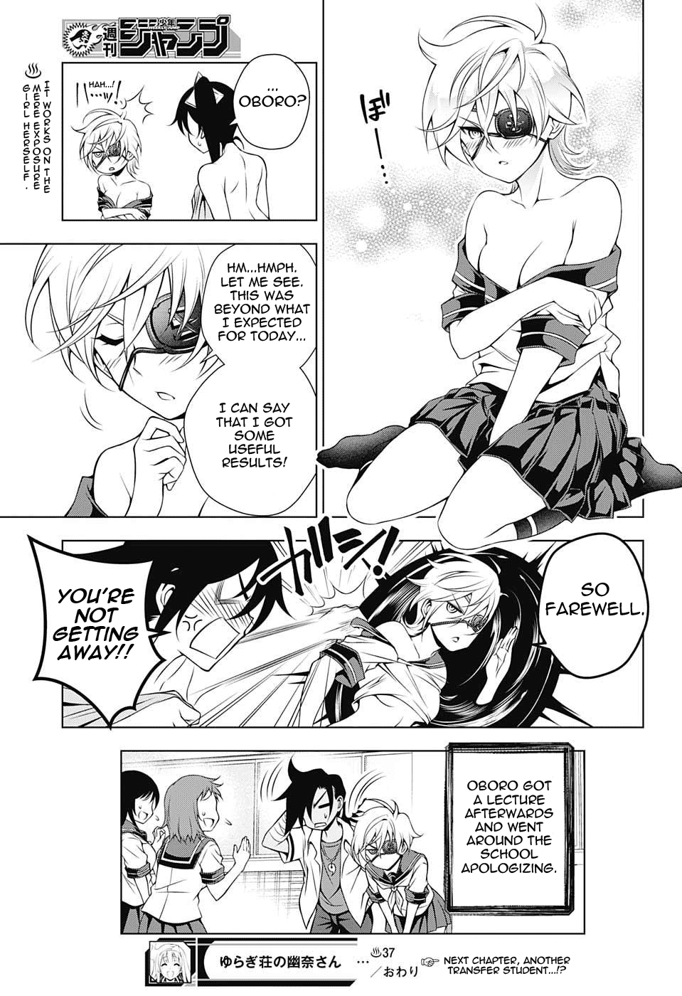 Yuragi-sou no Yuuna-san Chapter 37 page 19 - Chapter 37: Oboro Goes to School