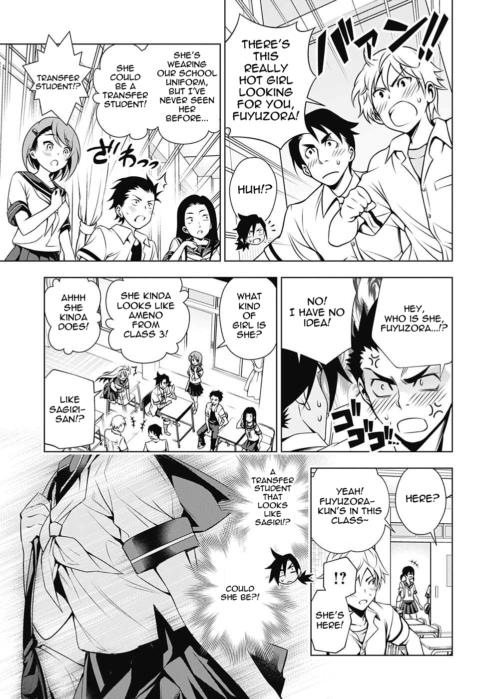 Yuragi-sou no Yuuna-san Chapter 37 page 3 - Chapter 37: Oboro Goes to School
