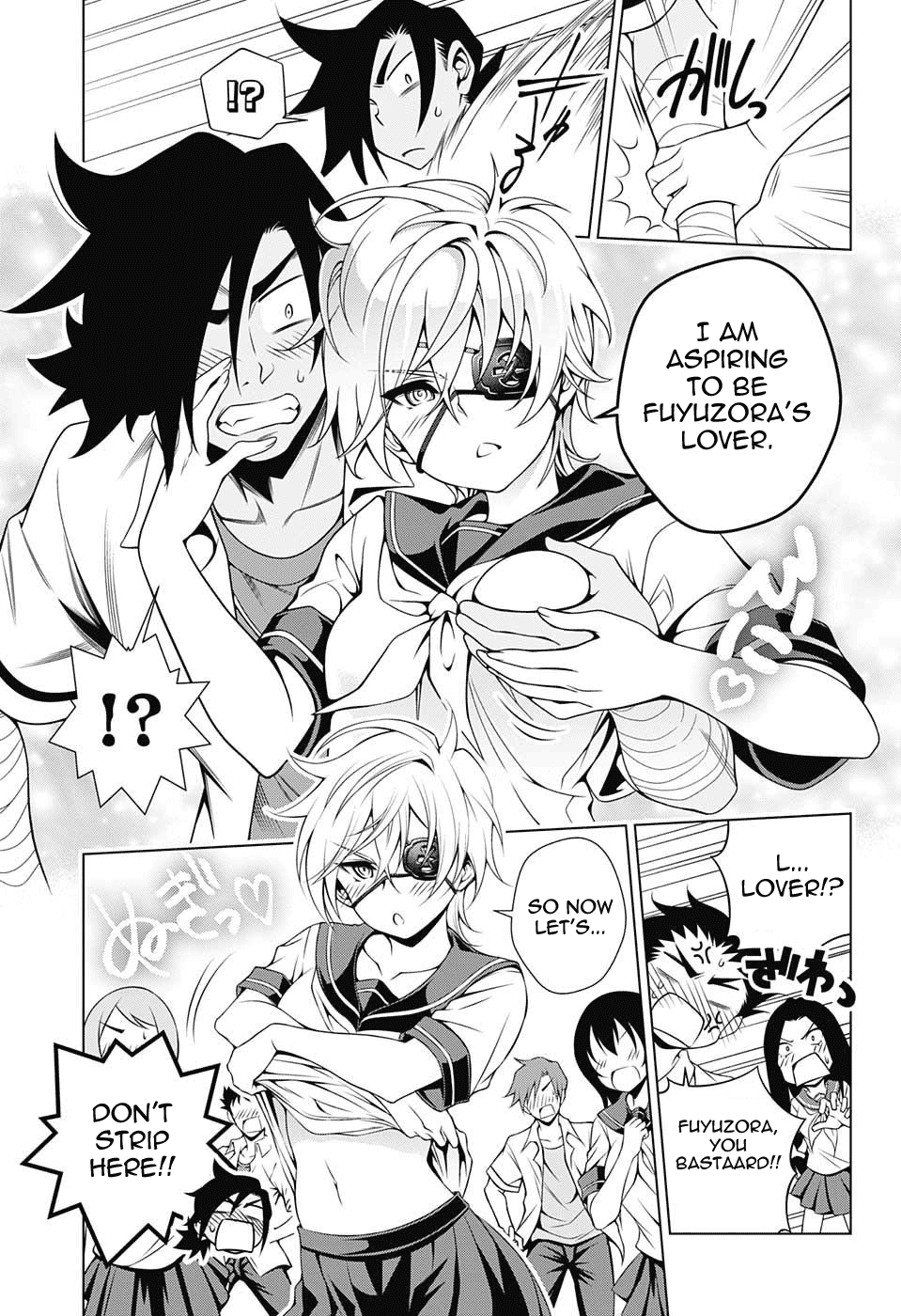 Yuragi-sou no Yuuna-san Chapter 37 page 5 - Chapter 37: Oboro Goes to School