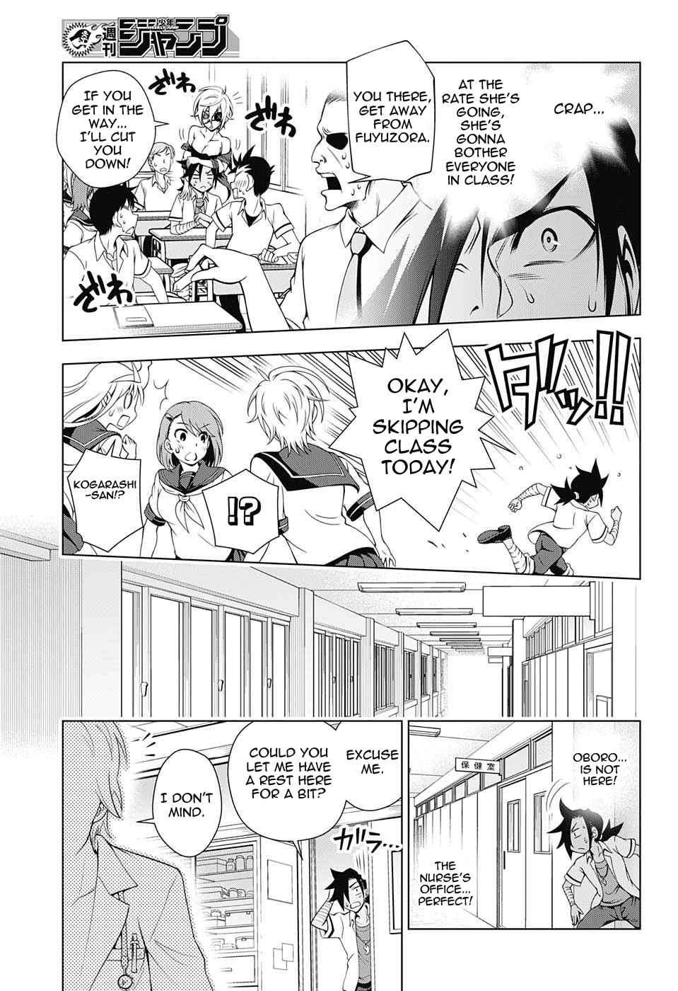 Yuragi-sou no Yuuna-san Chapter 37 page 7 - Chapter 37: Oboro Goes to School