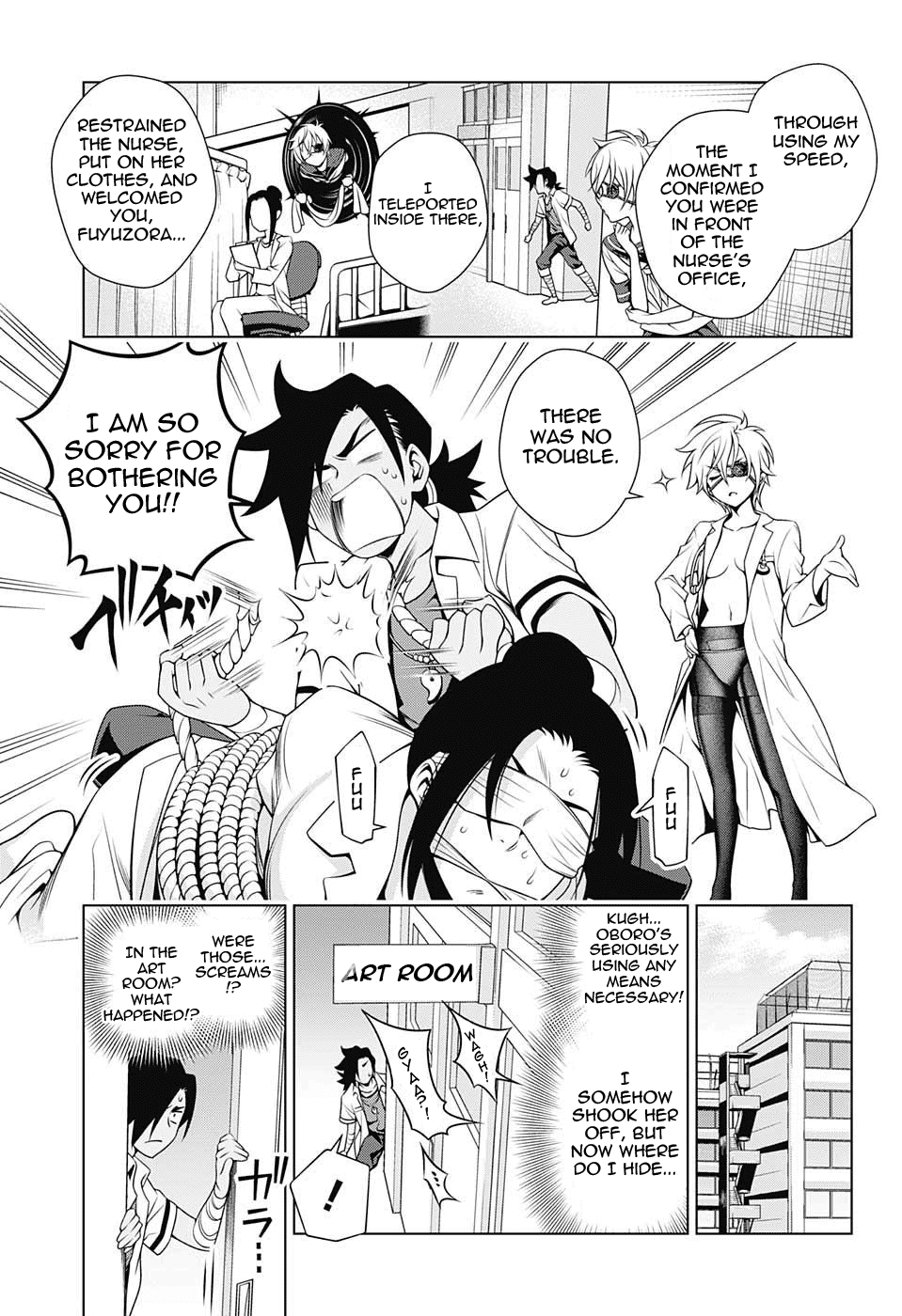 Yuragi-sou no Yuuna-san Chapter 37 page 9 - Chapter 37: Oboro Goes to School