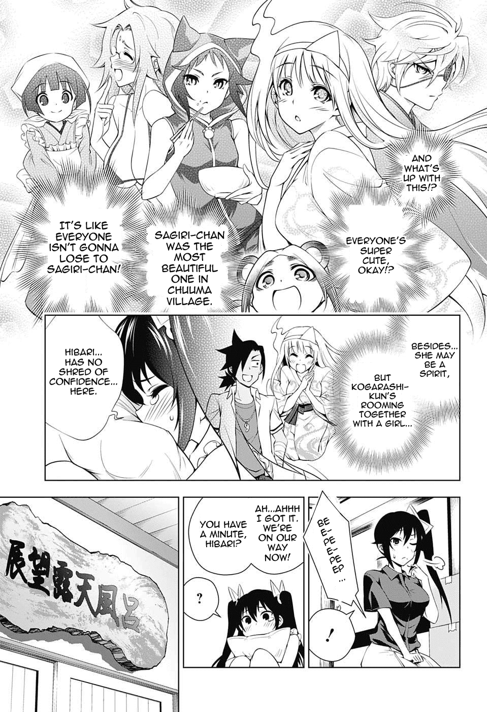 Yuragi-sou no Yuuna-san Chapter 38 page 11 - Chapter 38: Yuragi Inn's Hibari-chan