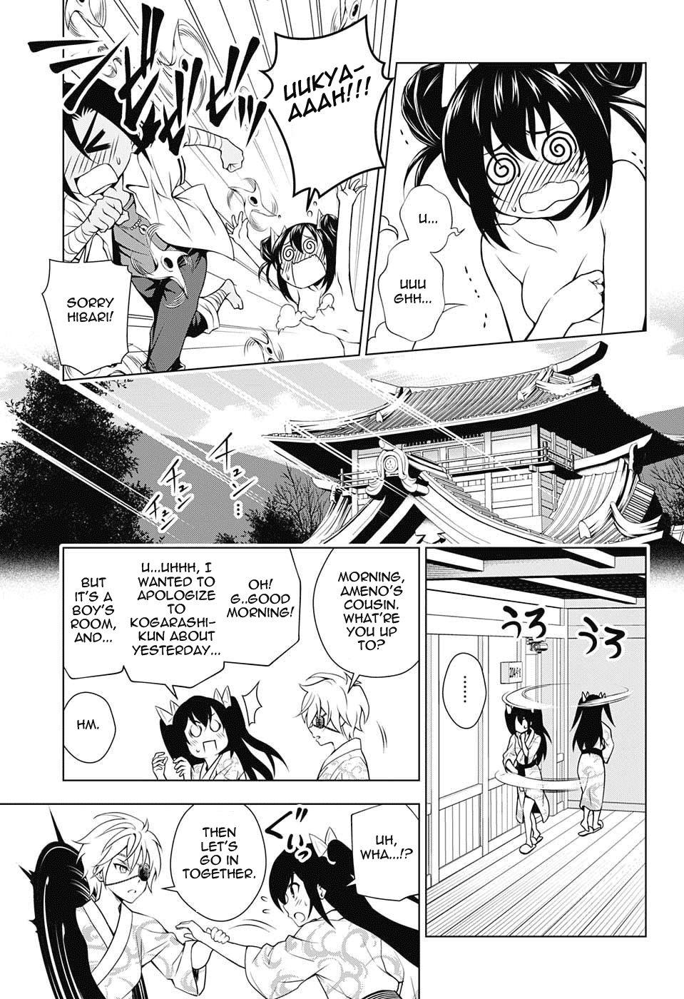 Yuragi-sou no Yuuna-san Chapter 38 page 16 - Chapter 38: Yuragi Inn's Hibari-chan