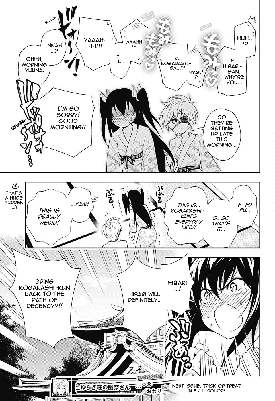 Yuragi-sou no Yuuna-san Chapter 38 page 18 - Chapter 38: Yuragi Inn's Hibari-chan