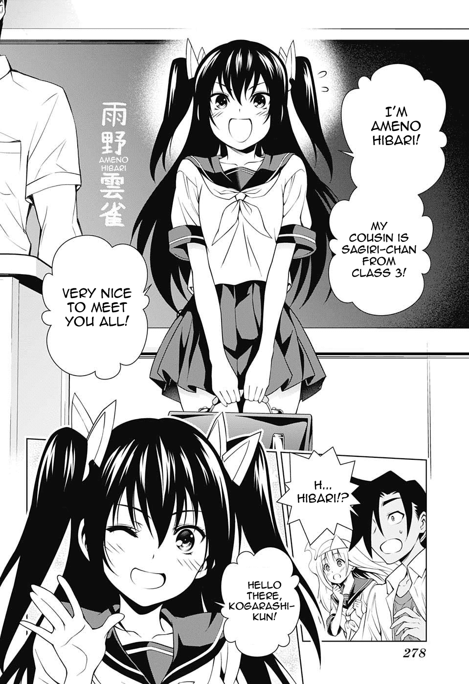 Yuragi-sou no Yuuna-san Chapter 38 page 2 - Chapter 38: Yuragi Inn's Hibari-chan
