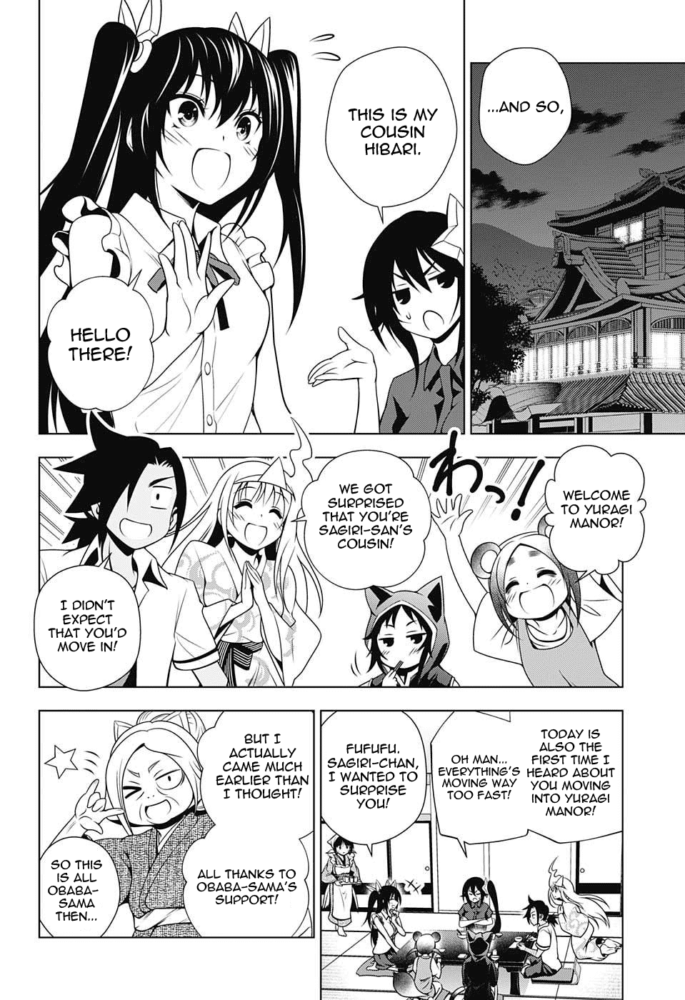 Yuragi-sou no Yuuna-san Chapter 38 page 4 - Chapter 38: Yuragi Inn's Hibari-chan