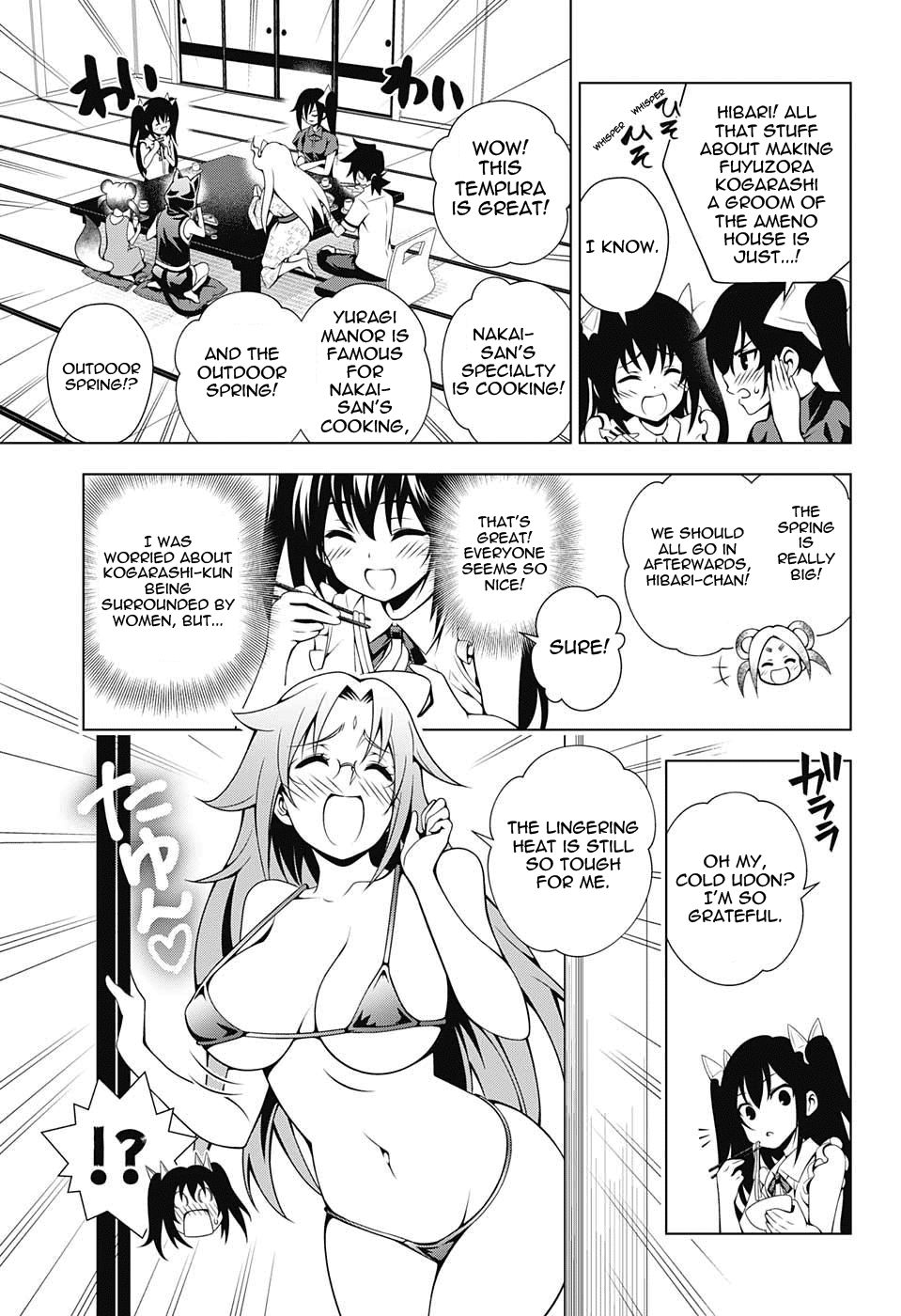 Yuragi-sou no Yuuna-san Chapter 38 page 5 - Chapter 38: Yuragi Inn's Hibari-chan