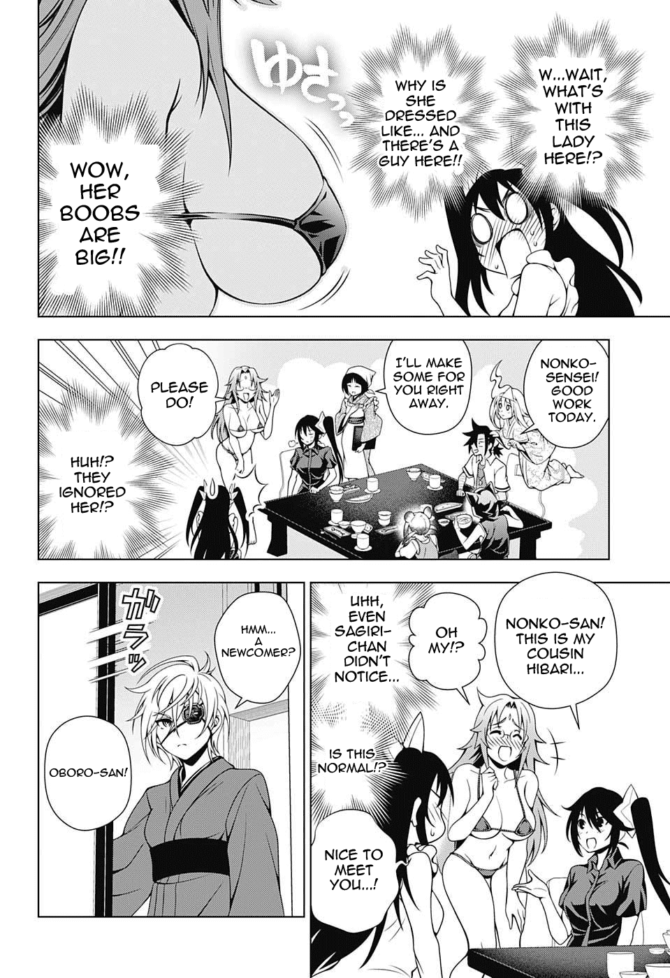Yuragi-sou no Yuuna-san Chapter 38 page 6 - Chapter 38: Yuragi Inn's Hibari-chan