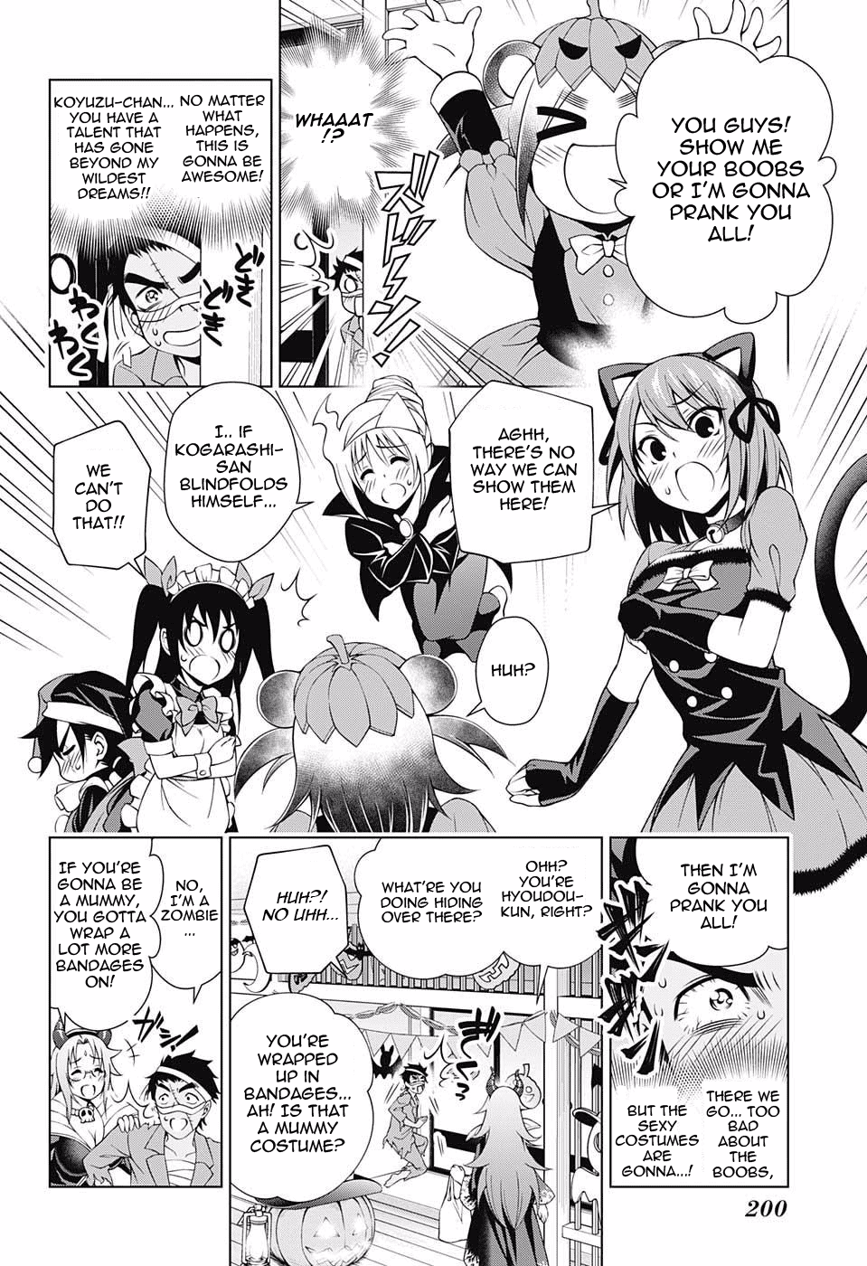 Yuragi-sou no Yuuna-san Chapter 39 page 10 - Chapter 39: Halloween All Year Round in Yuragi Inn