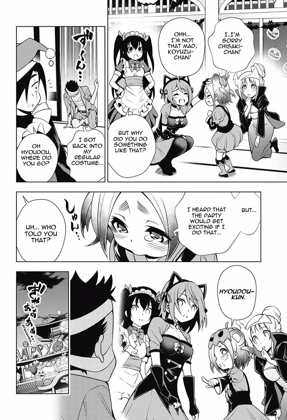 Yuragi-sou no Yuuna-san Chapter 39 page 12 - Chapter 39: Halloween All Year Round in Yuragi Inn