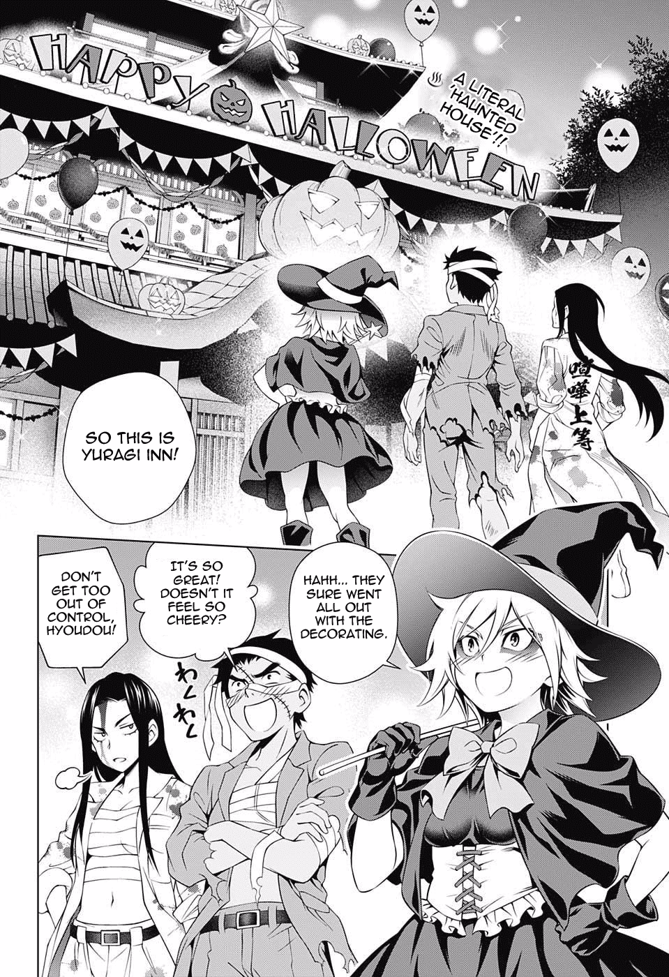 Yuragi-sou no Yuuna-san Chapter 39 page 2 - Chapter 39: Halloween All Year Round in Yuragi Inn