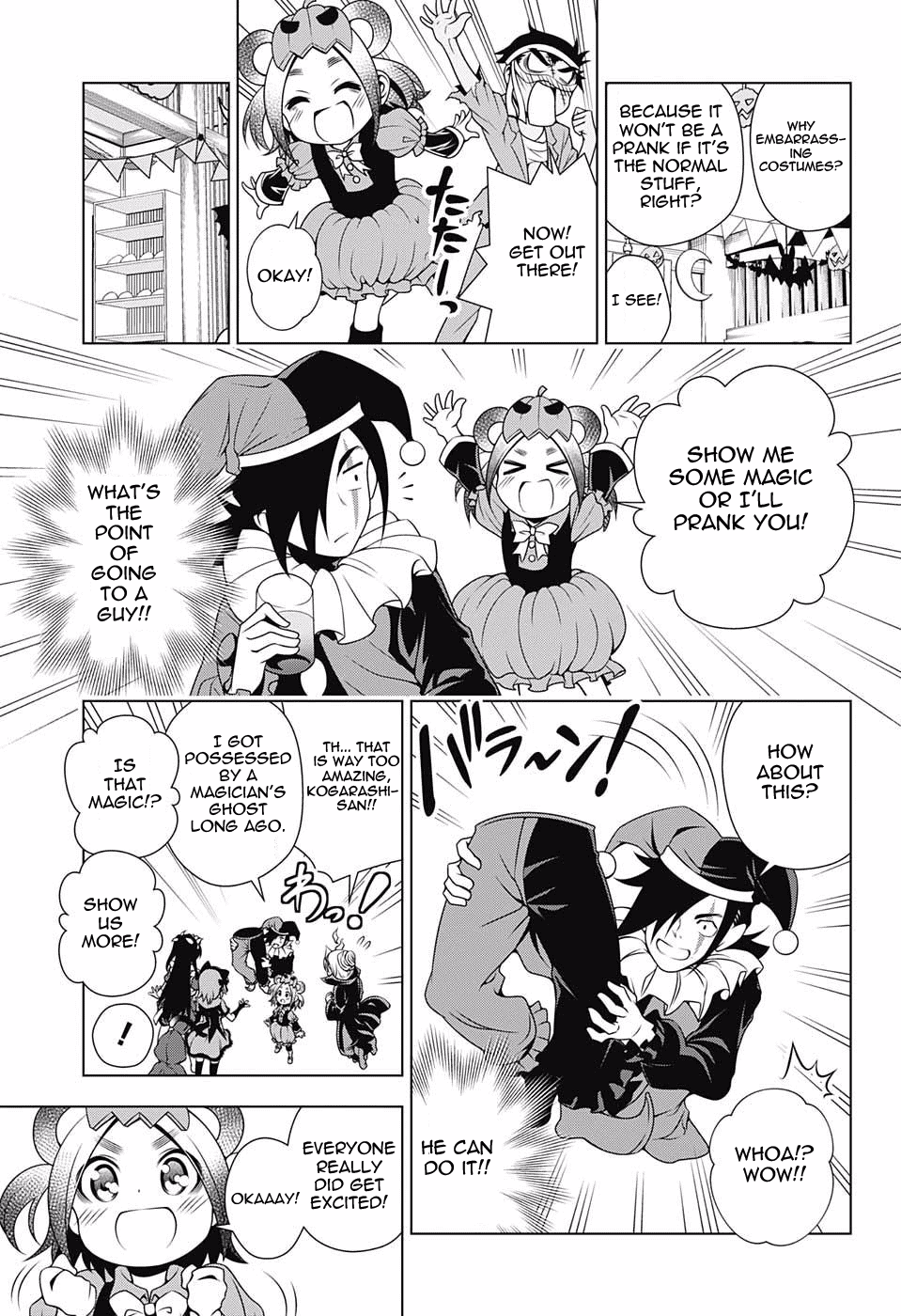 Yuragi-sou no Yuuna-san Chapter 39 page 9 - Chapter 39: Halloween All Year Round in Yuragi Inn