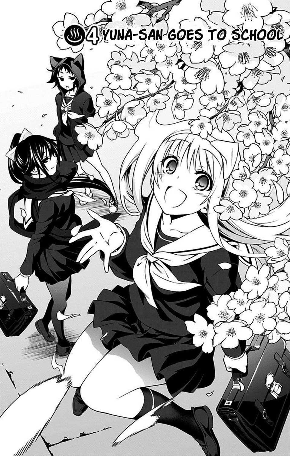 Yuragi-sou no Yuuna-san Chapter 4 page 1 - Chapter 4: Yuuna-san Goes to School (uncensored)