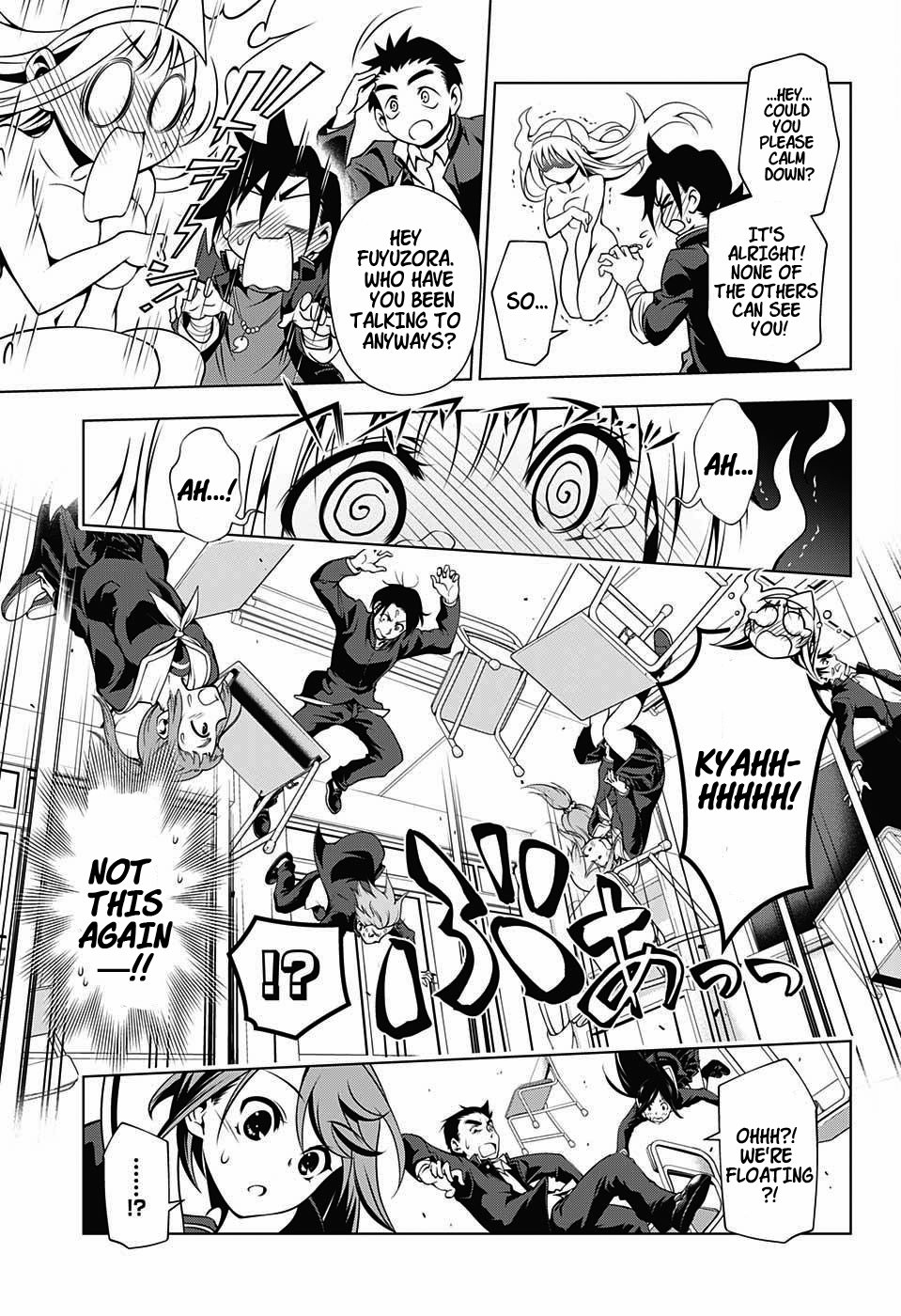 Yuragi-sou no Yuuna-san Chapter 4 page 11 - Chapter 4: Yuuna-san Goes to School (uncensored)
