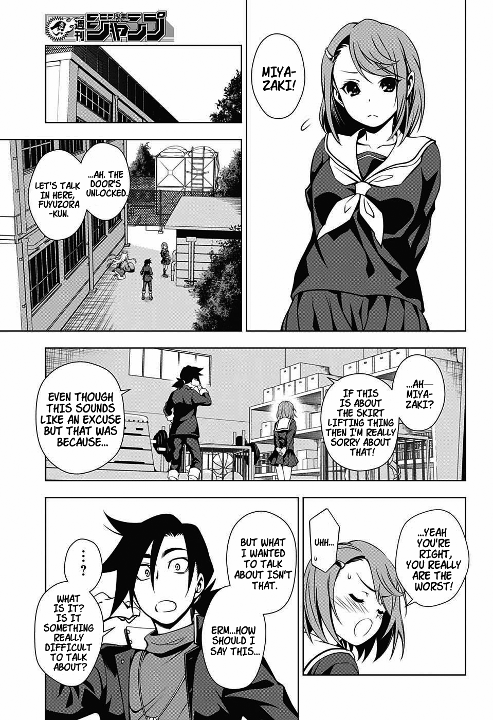 Yuragi-sou no Yuuna-san Chapter 4 page 17 - Chapter 4: Yuuna-san Goes to School (uncensored)