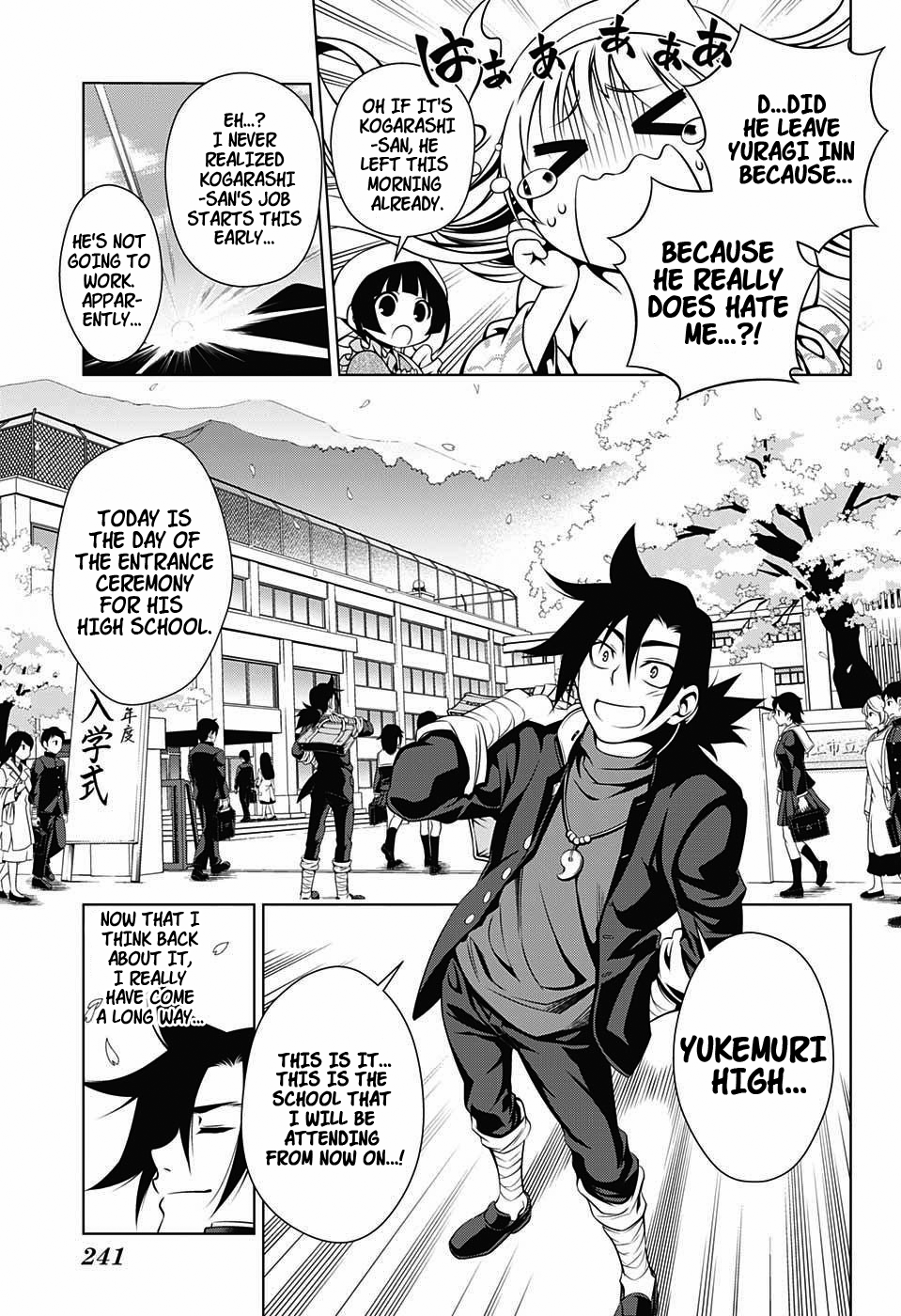 Yuragi-sou no Yuuna-san Chapter 4 page 3 - Chapter 4: Yuuna-san Goes to School (uncensored)